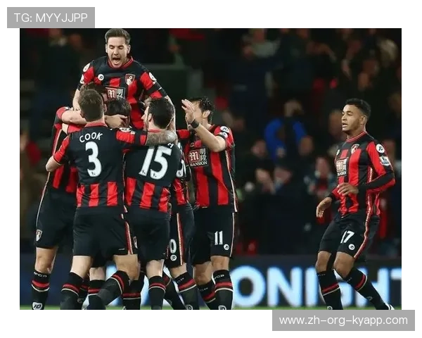 伯恩茅斯主场喜获胜利，稳固中游位置，伯恩茅斯比赛直播