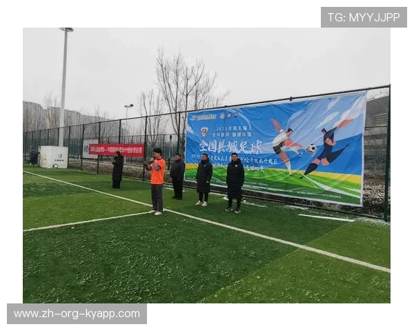 中国足球地方竞赛日益丰富，激发基层群众参与热情，中国足球协会关于足球竞赛规则