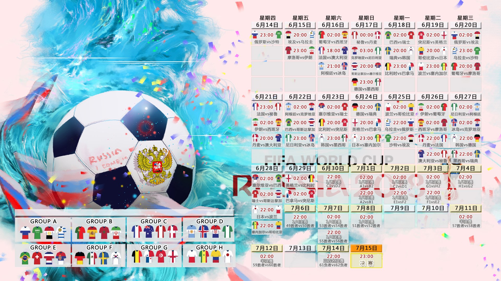 2026年羽毛球全国积分赛季中检查机制完善，羽毛球积分赛怎么打