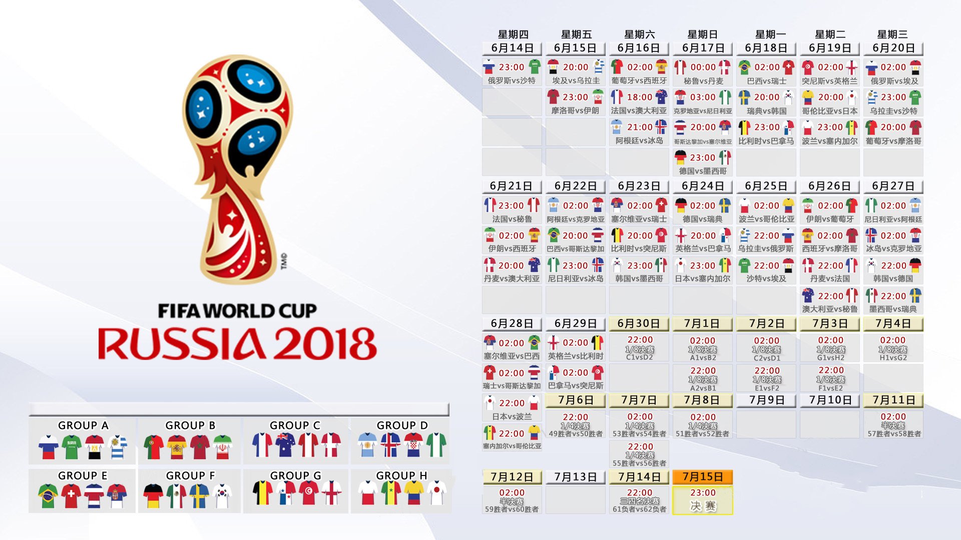 2026年羽毛球全国青训练营优秀营员国家训练名单第122轮更新,国家羽毛球青年队名单